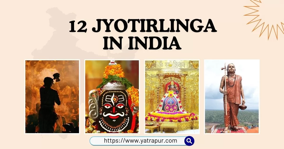 Jyotirlinga Temples of Lord Shiva in India