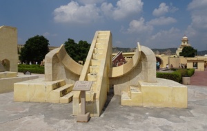 Jantar Mantar, Jaipur