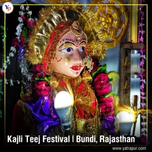 Kajli Teej Festival | Bundi, Rajasthan