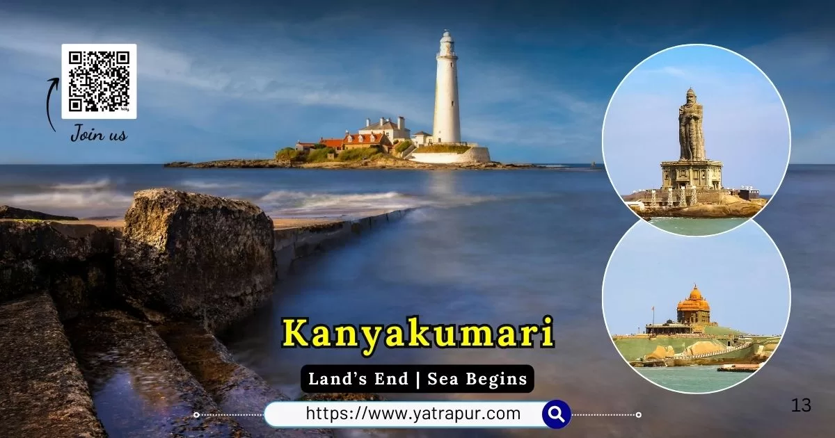 Kanyakumari | South Indian Beach | Sunset Point