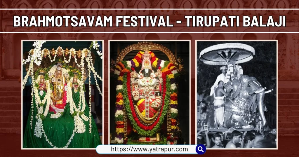 Srivari Brahmotsavam Navratri Festival, Tirumala, Tirupati, Andhra Pradesh, India